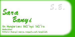 sara banyi business card